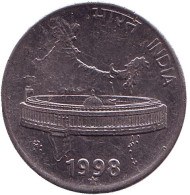 Монета 50 пайсов. 1998 год, Индия. ("*" - Хайдарабад). Монета 50 пайсов. 1998 год, Индия. ("*" - Хайдарабад).