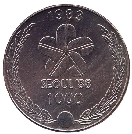 Монета 1000 вон. 1983 год, Южная Корея. Барабанщики. XXIV летние Олимпийские Игры, Сеул 1988. Монета 1000 вон. 1983 год, Южная Корея. Барабанщики. XXIV летние Олимпийские Игры, Сеул 1988.