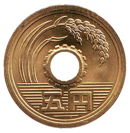 Монета 5 йен. 2000 год, Япония. UNC.