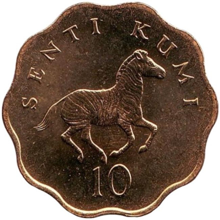 Монета 10 сенти. 1984 год, Танзания. Зебра.