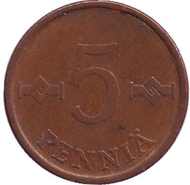 Монета 5 пенни. 1972 год, Финляндия.
