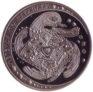 Монета 1 рубль. 2010 год, Беларусь. Легенда про черепаху. Монета 1 рубль. 2010 год, Беларусь. Легенда про черепаху.