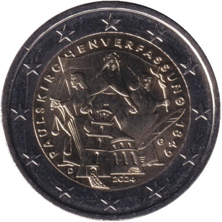Монета 2 евро. 2024 год (G), Германия. 175 лет Конституции Паульскирхе.
