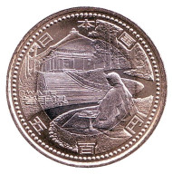 Монета 500 йен, 2011 год, Япония. Префектура Иватэ. Монета 500 йен, 2011 год, Япония. Префектура Иватэ.
