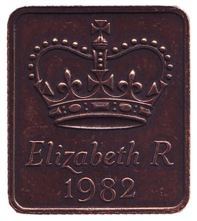 Жетон годового набора монет Великобритании 1982 года. 