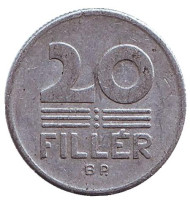 Монета 20 филлеров. 1971 год, Венгрия. Монета 20 филлеров. 1971 год, Венгрия.