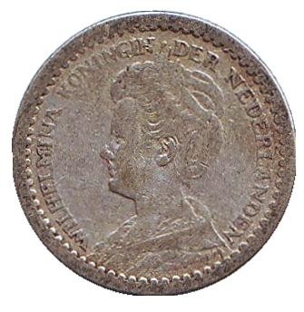 Монета 10 центов. 1911 год, Нидерланды.