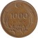 Монета 1000 лир. 1996 год, Турция.