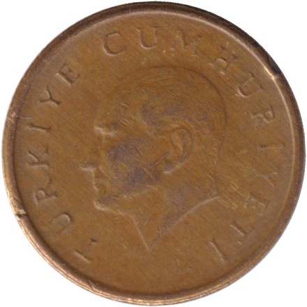 Монета 1000 лир. 1996 год, Турция.