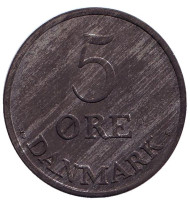 Монета 5 эре. 1955 год, Дания. Монета 5 эре. 1955 год, Дания.