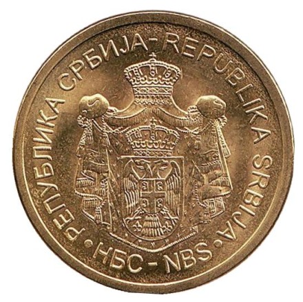 Монета 5 динаров. 2016 год, Сербия. UNC. Крушедольский монастырь. Монета 5 динаров. 2016 год, Сербия. UNC. Крушедольский монастырь.