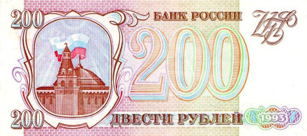 200-27x.jpg 200-27x.jpg