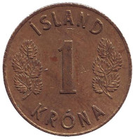 Монета 1 крона. 1966 год, Исландия. Монета 1 крона. 1966 год, Исландия.