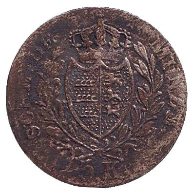 Монета 3 крейцера. 1832 год, Вюртемберг.