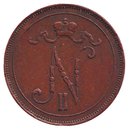 Монета 10 пенни. 1909 год, Финляндия в составе Российской Империи.