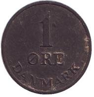 Монета 1 эре. 1950 год, Дания. Монета 1 эре. 1950 год, Дания.