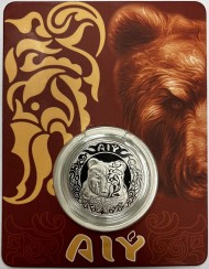 Монета 200 тенге. 2024 год, Казахстан. Медведь. Серия "Культовые животные тотемы кочевников".  В блистере. Монета 200 тенге. 2024 год, Казахстан. Медведь. Серия "Культовые животные тотемы кочевников".  В блистере.