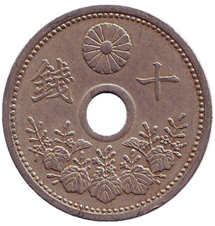 1927-2ao.jpg 1927-2ao.jpg