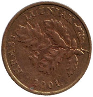 Монета 5 лип. 2001 год, Хорватия. Дуб черешчатый.