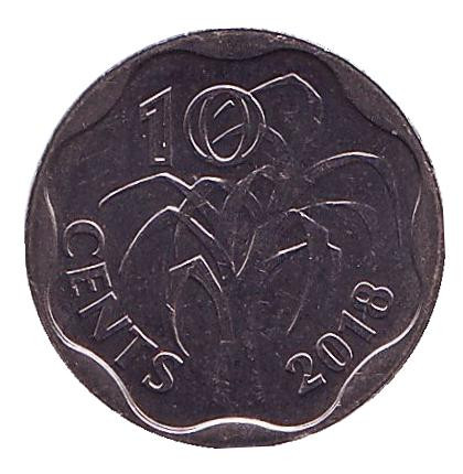 Монета 10 центов. 2018 год, Эсватини (Свазиленд). Сахарный тростник.