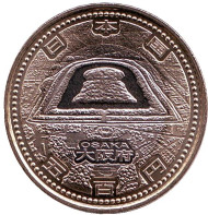 Монета 500 йен, 2015 год, Япония. Префектура Осака. Монета 500 йен, 2015 год, Япония. Префектура Осака.