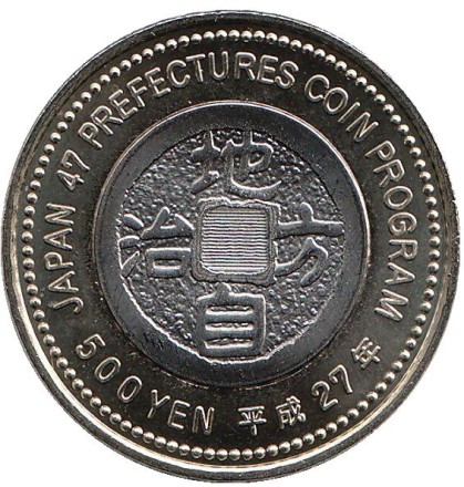 osak-12.jpg osak-12.jpg