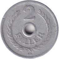 Монета 2 филлера. 1954 год, Венгрия.