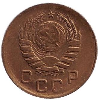 Монета 1 копейка. 1940 год, СССР. VF. Монета 1 копейка. 1940 год, СССР. VF.