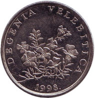Монета 50 лип. 1998 год, Хорватия. Дегения велебитская. Монета 50 лип. 1998 год, Хорватия. Дегения велебитская.
