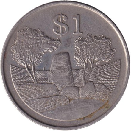 Монета 1 доллар. 1993 год, Зимбабве. Монета 1 доллар. 1993 год, Зимбабве.