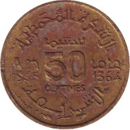 Монета 50 сантимов. 1945 год, Марокко. Монета 50 сантимов. 1945 год, Марокко.