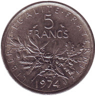 Монета 5 франков. 1974 год, Франция. Монета 5 франков. 1974 год, Франция.