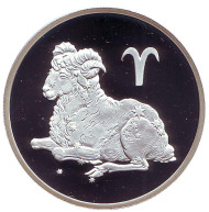 Монета 2 рубля. 2003 год, СПМД, Россия. Овен. Серия "Знаки зодиака". Монета 2 рубля. 2003 год, СПМД, Россия. Овен. Серия "Знаки зодиака".