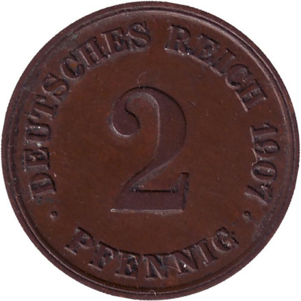 Монета 2 пфеннига. 1907 год (Е), Германская империя.