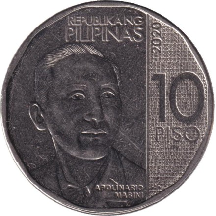 Монета 10 песо. 2020 год, Филиппины. Аполинарио Мабини. Мединилла. (Растение). Монета 10 песо. 2020 год, Филиппины. Аполинарио Мабини. Мединилла. (Растение).