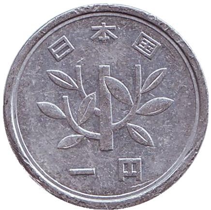 Монета 1 йена. 1992 год, Япония.