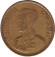 Монета 50 сатангов, 1957 год, Таиланд.