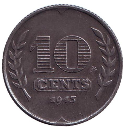 Монета 10 центов. 1943 год, Нидерланды. Состояние - VF.