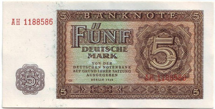 Банкнота 5 марок. 1948 год, ГДР.