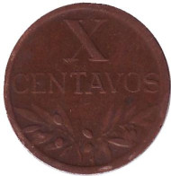 Монета 10 сентаво. 1949 год, Португалия. Ростки.