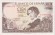 Банкнота 100 песет. 1965 год, Испания. Банкнота 100 песет. 1965 год, Испания.