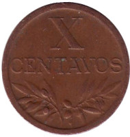 Монета 10 сентаво. 1960 год, Португалия. Ростки.