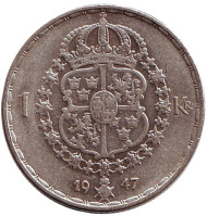 Монета 1 крона. 1947 год, Швеция. Густав V. Монета 1 крона. 1947 год, Швеция. Густав V.