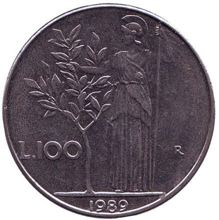 Монета 100 лир. 1989 год, Италия. Богиня мудрости Минерва рядом с оливковым деревом.