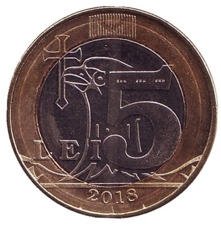 Монета 5 лей. 2018 год, Молдавия. UNC.