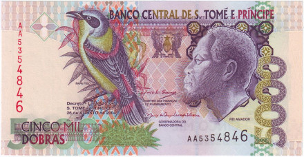 Банкнота 5000 добр. 2004 год, Республика Сан-Томе и Принсипи.