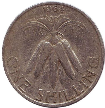 Монета 1 шиллинг. 1964 год, Малави. Связка початков кукурузы.