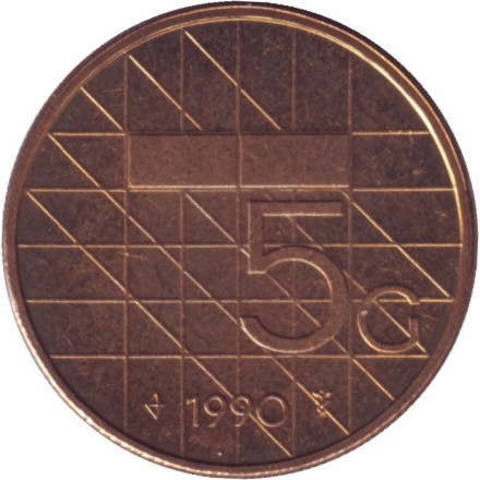 Монета 5 гульденов. 1990 год, Нидерланды. BU.