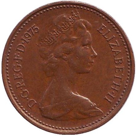 Монета 1 пенни. 1975 год, Великобритания. Монета 1 пенни. 1975 год, Великобритания.