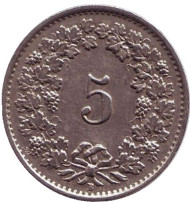 Монета 5 раппенов. 1957 год, Швейцария. Монета 5 раппенов. 1957 год, Швейцария.